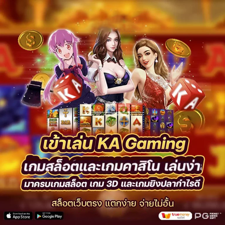 slot ฝาก ถอน wallet： วิธีเพิ่มโอกาสชนะในเกมสล็อตออนไลน์