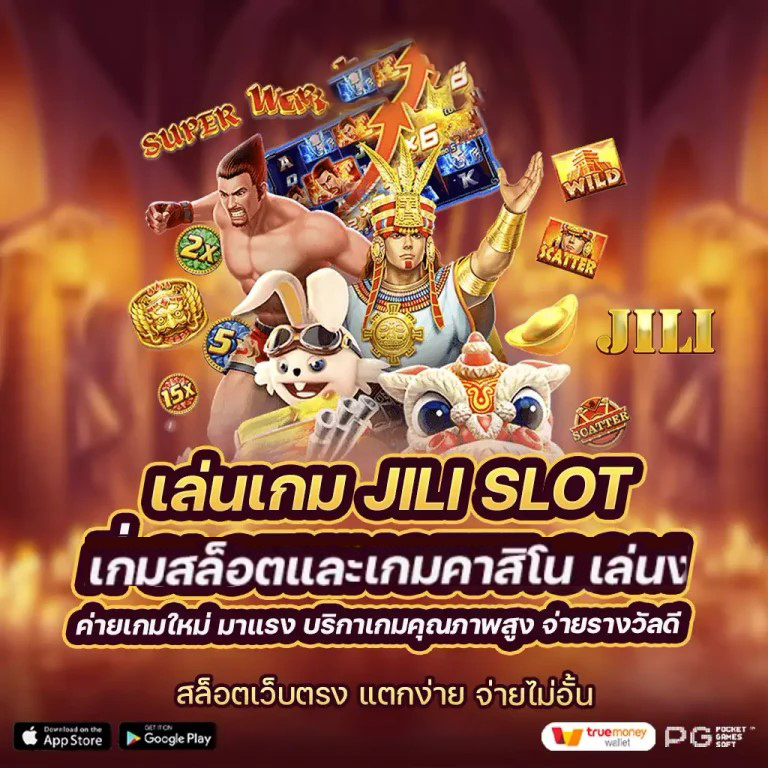 Slot NASA เกมสล็อตออนไลน์ของอวกาศ