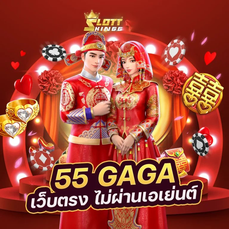 สล็อต pg เครดิต ฟรี 200 เกมสล็อตออนไลน์ฟรีเครดิต