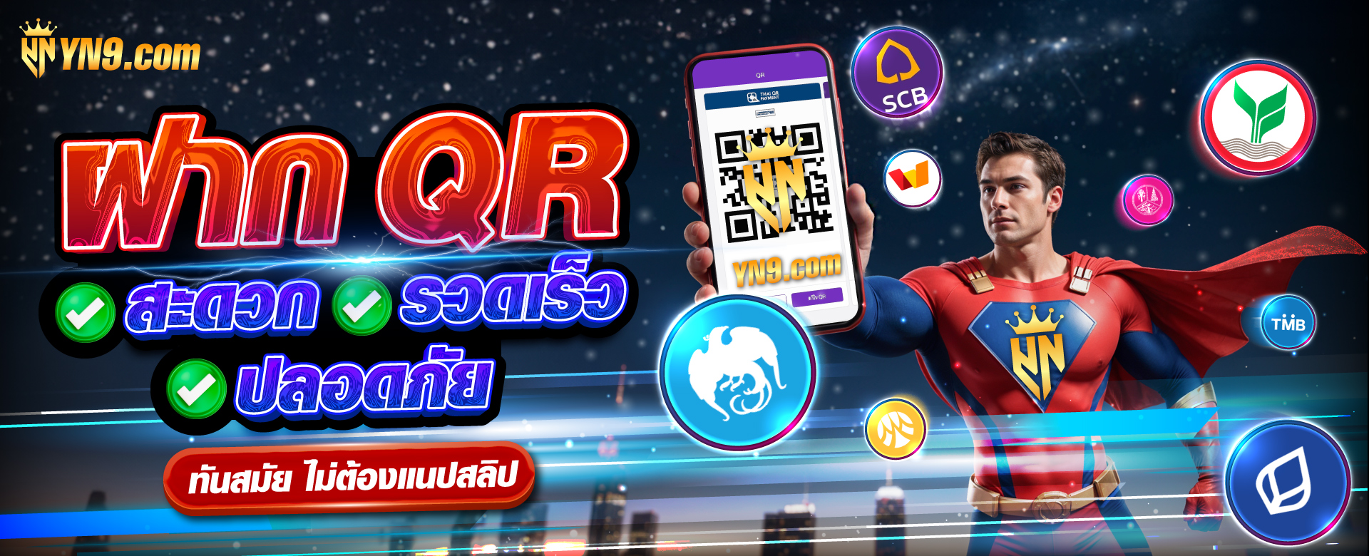  สุดยอดเกมออนไลน์ - https betflik918 com game