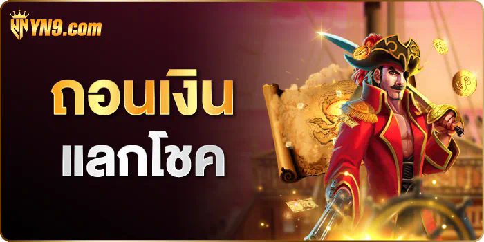 1. ฟุตบอล ออนไลน์ พรีเมียร์ ลีก： เกมอีสปอร์ตยอดนิยมในโลกออนไลน์