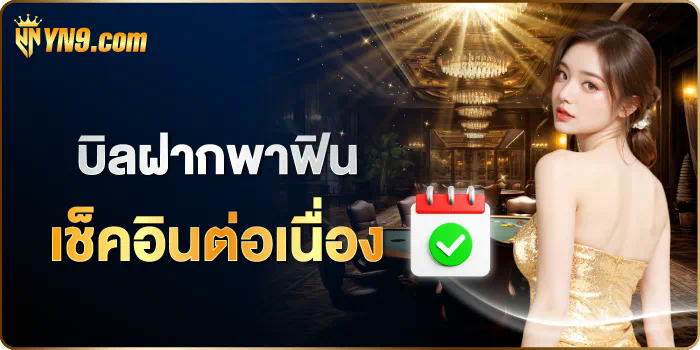 slot neo1688  ความสนุกไร้ขีดจำกัดสำหรับผู้เล่นเกมออนไลน์